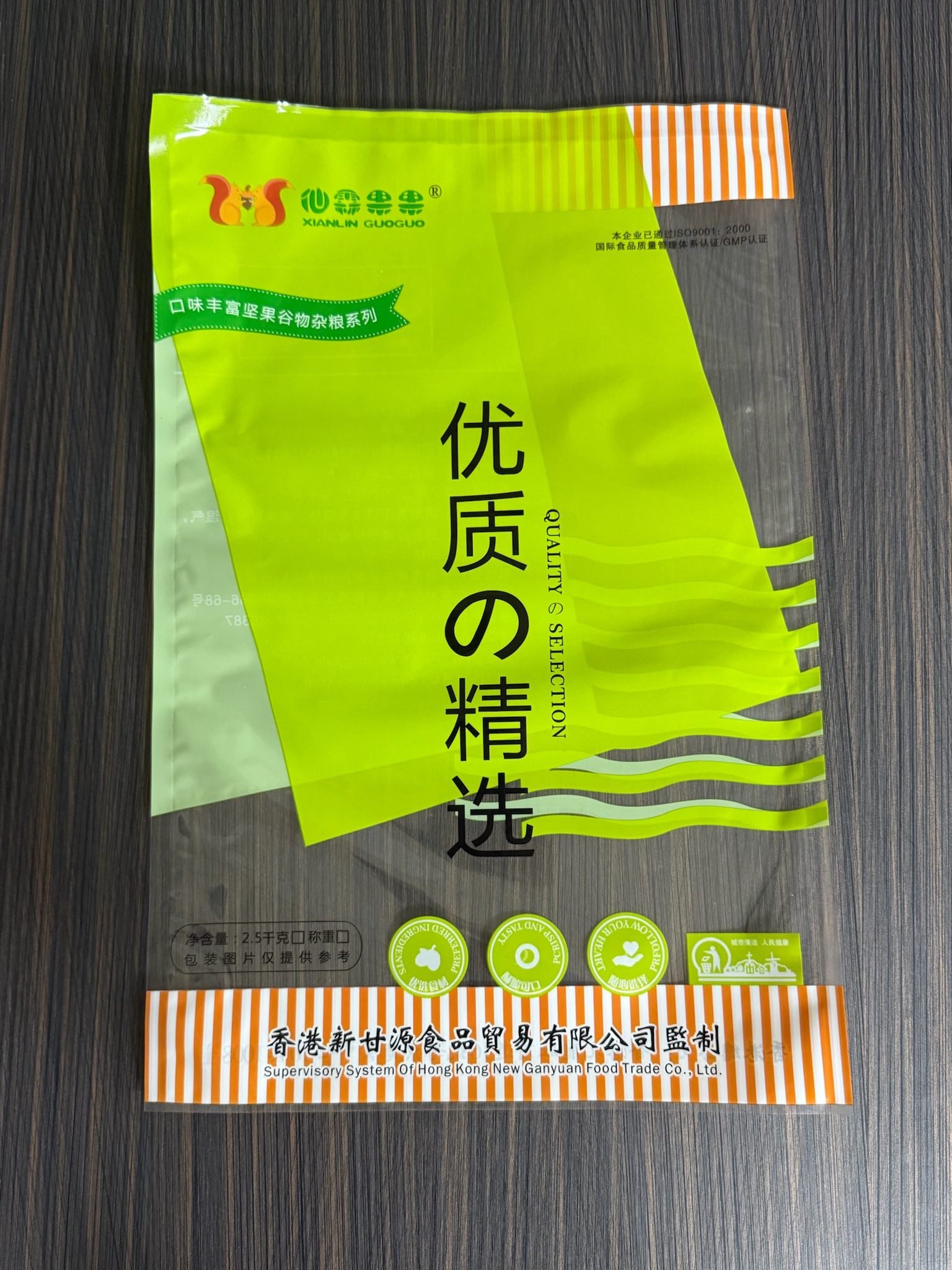 大同复合袋